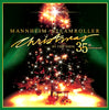 Mannheim Steamroller Christmas 35th Anniversary LP Edition
