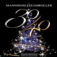 MS 30/40 Anniversary Deluxe Edition